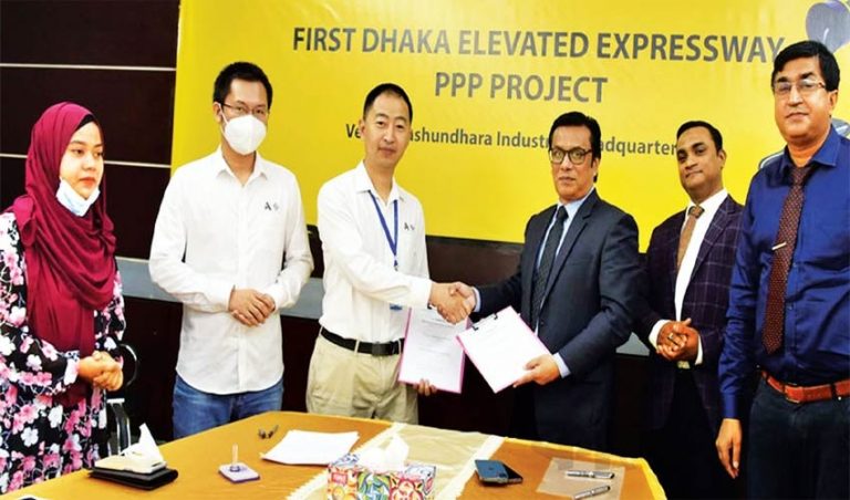 First Dhaka Elevated Expressway PPP Project | বসুন্ধরা বিটুমিন