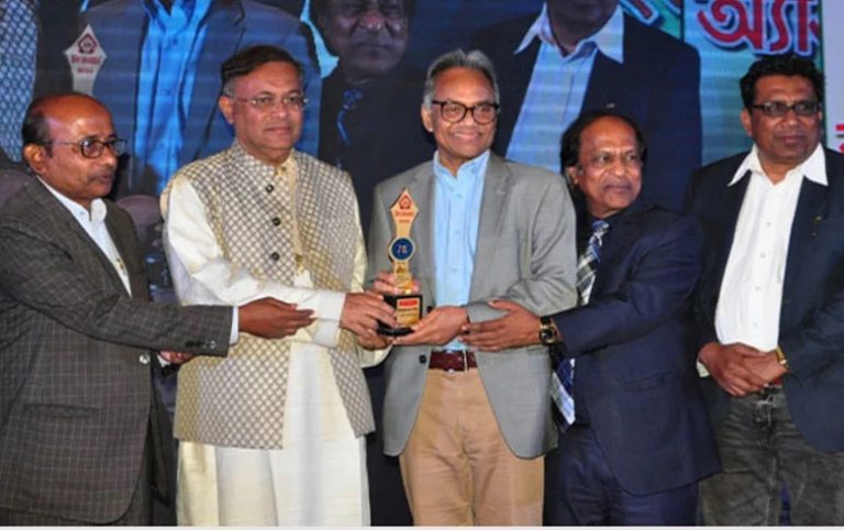 Bashundhara Group Managing Director gets TRUB Award