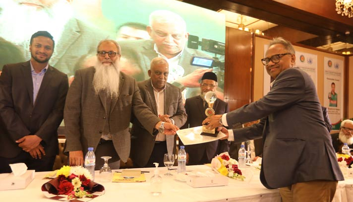 Bashundhara Group honoured with human rights award